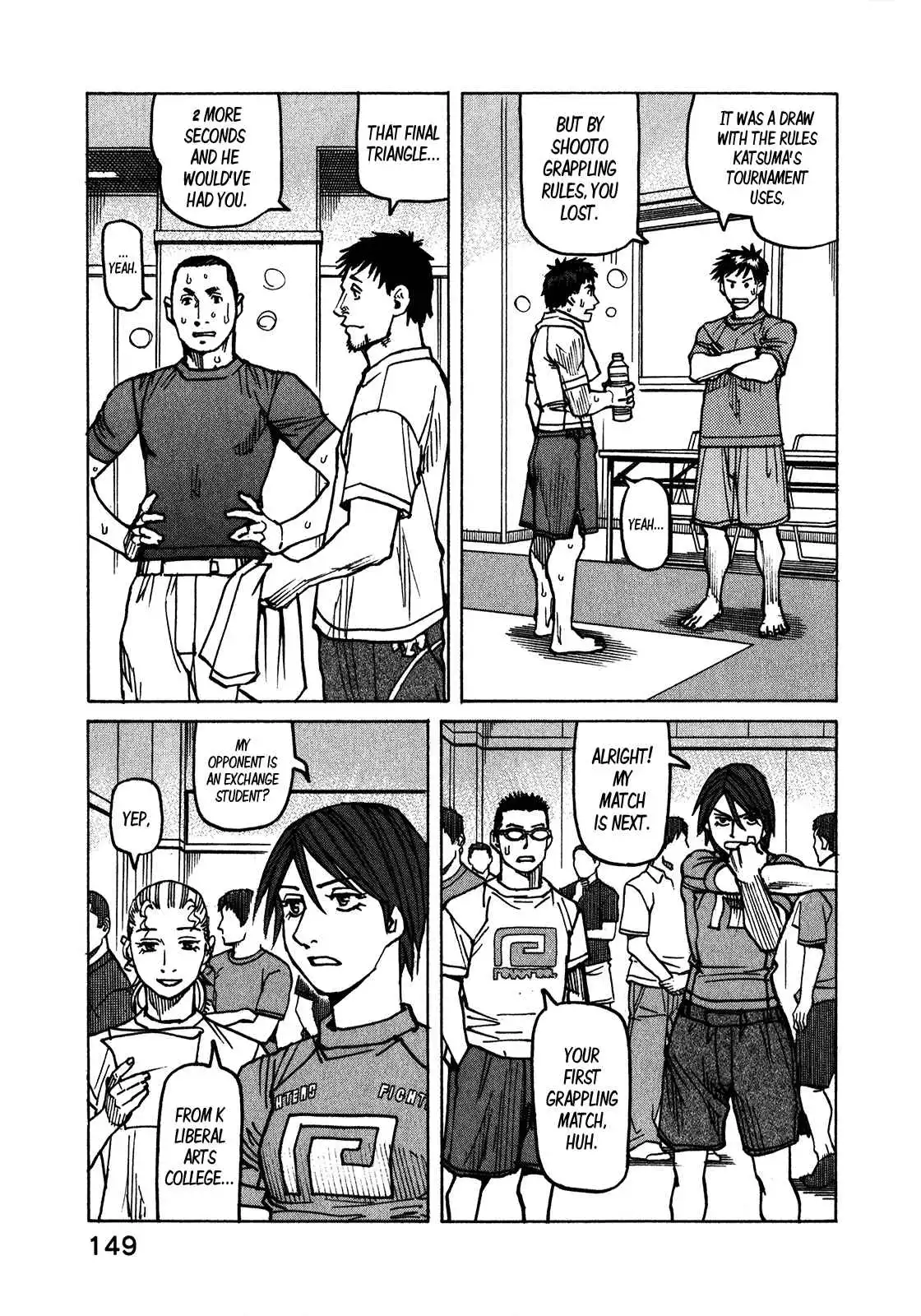 All-Rounder Meguru Chapter 111 24